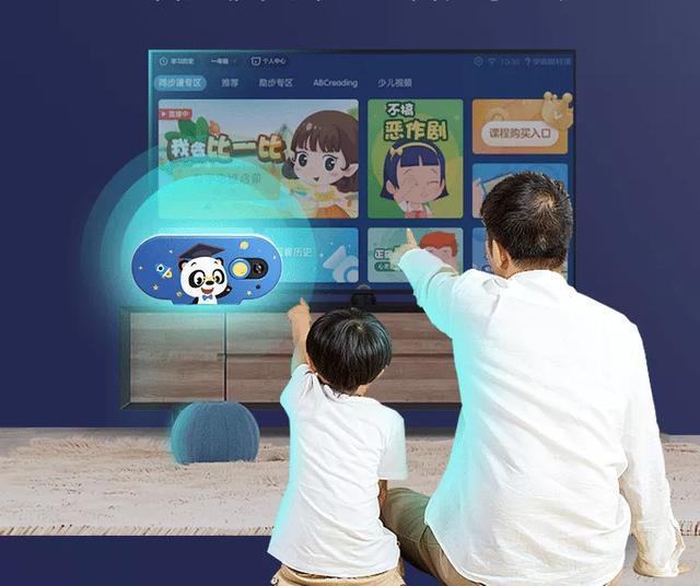 什么是『學(xué)而思輕課盒子』？