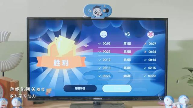 什么是『學(xué)而思輕課盒子』？